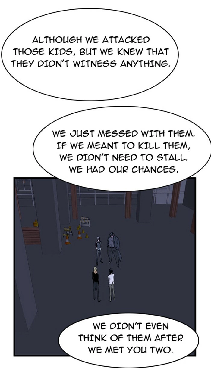 Read Noblesse (en) Manga Online