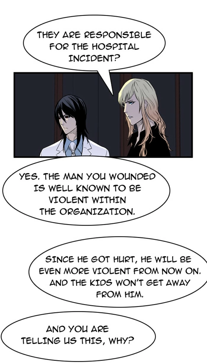 Read Noblesse (en) Manga Online
