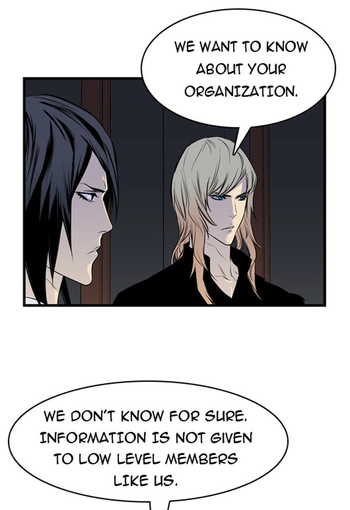 Read Noblesse (en) Manga Online