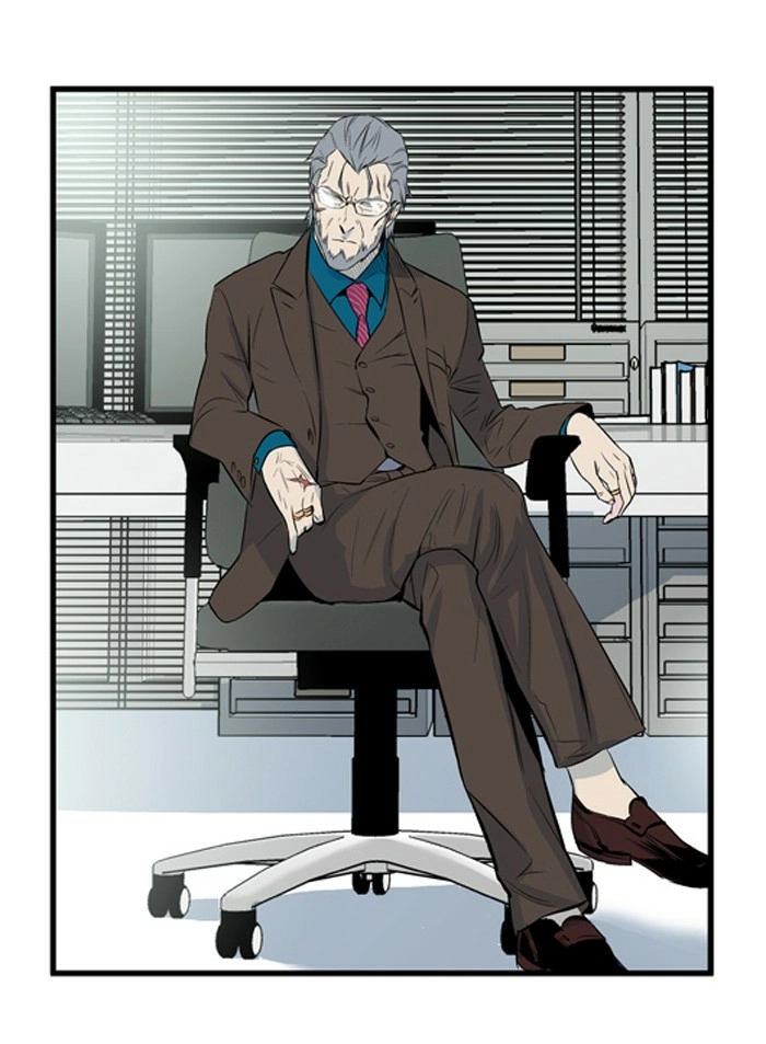 Read Noblesse (en) Manga Online