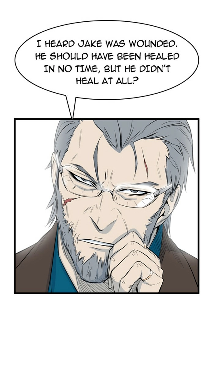 Read Noblesse (en) Manga Online