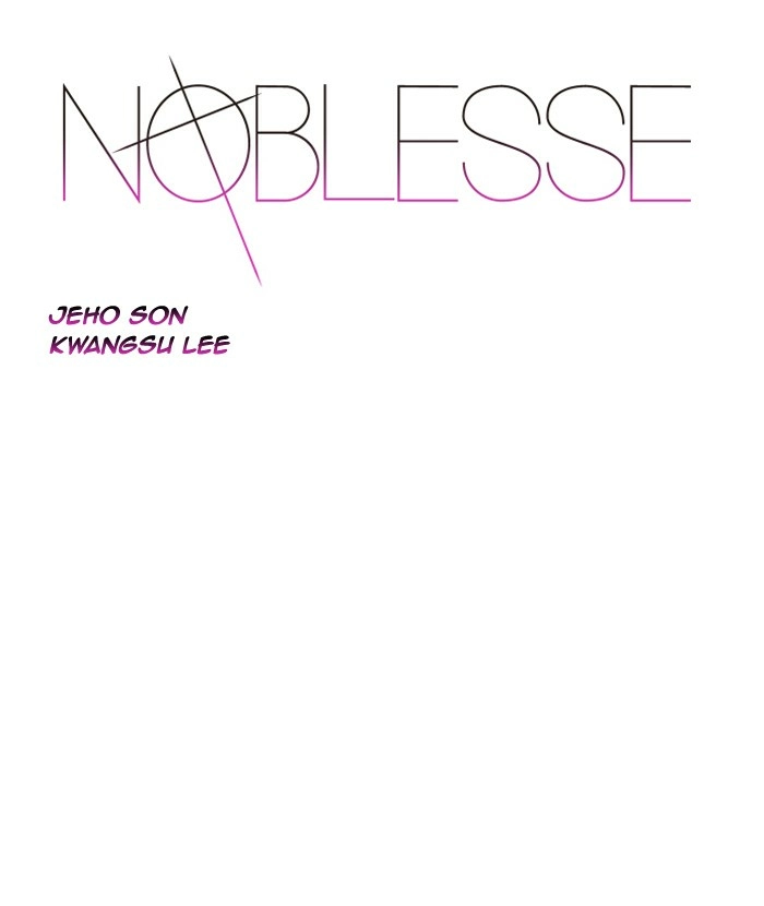 Read Noblesse (en) Manga Online