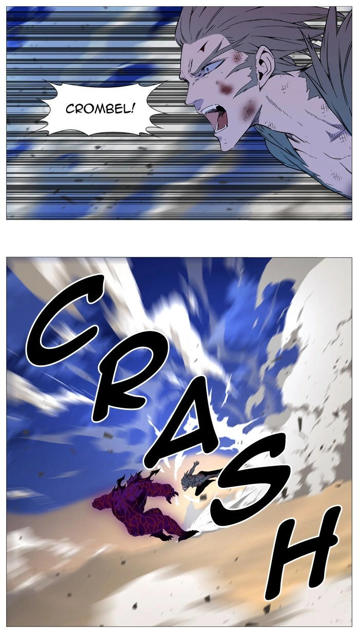 Read Noblesse (en) Manga Online