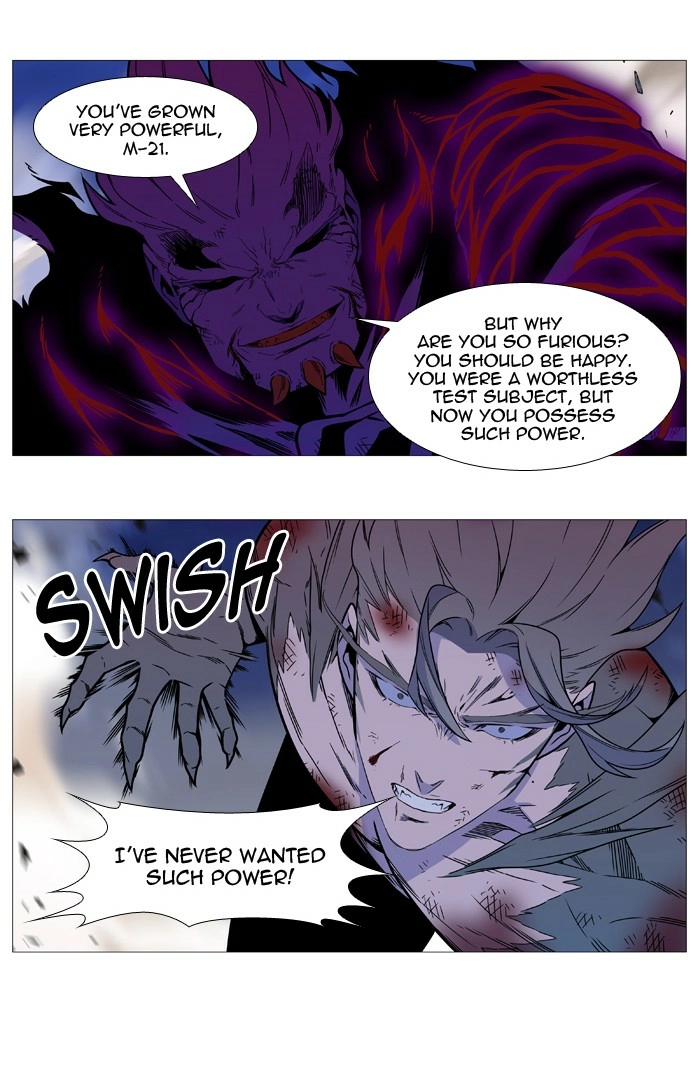 Read Noblesse (en) Manga Online