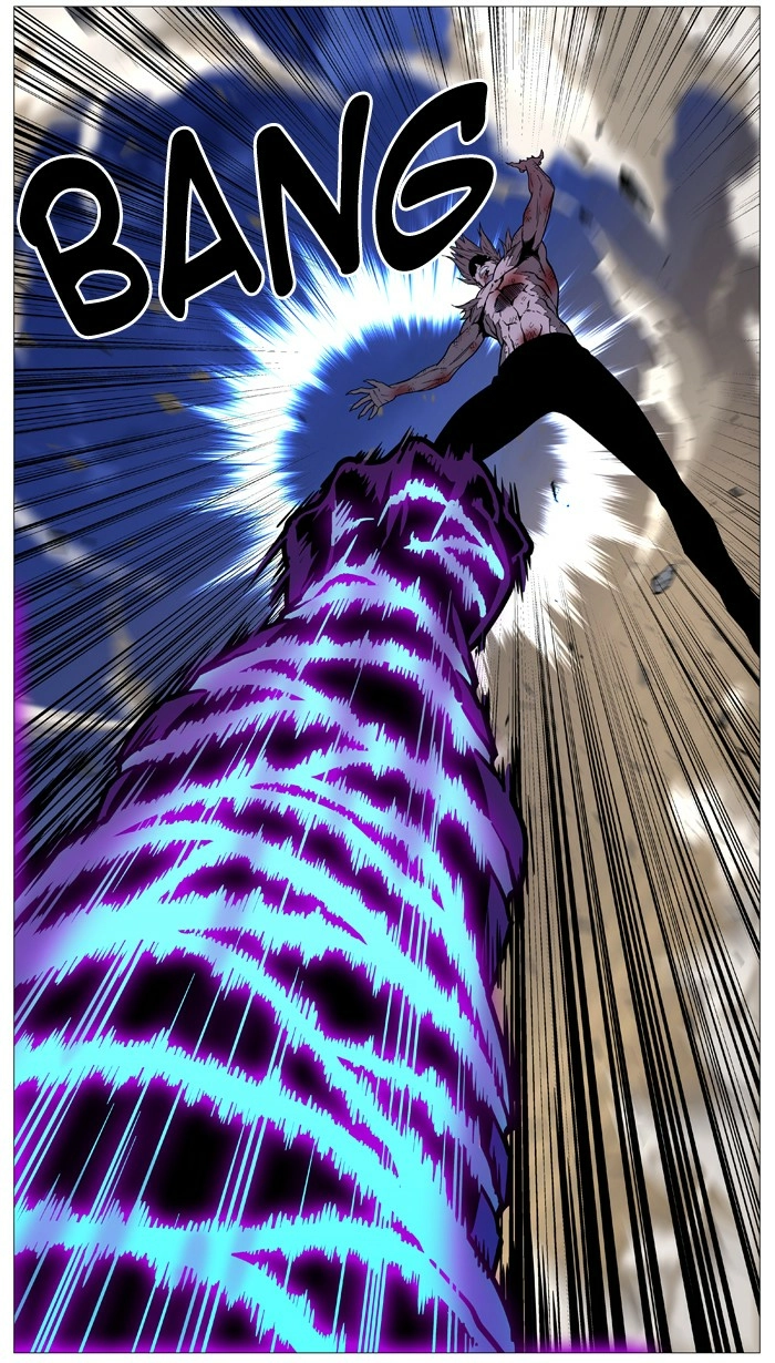 Read Noblesse (en) Manga Online