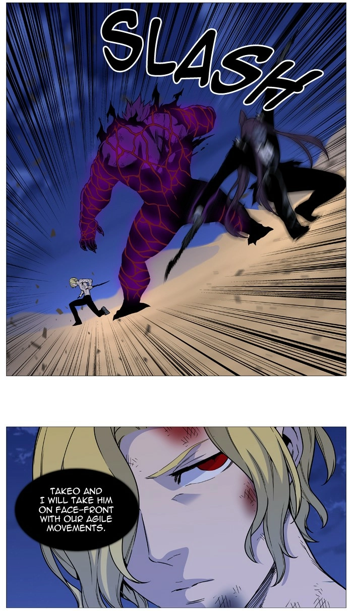 Read Noblesse (en) Manga Online