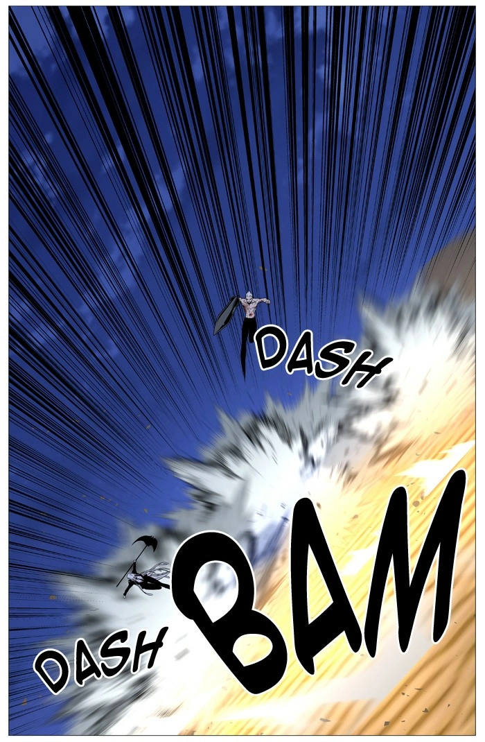 Read Noblesse (en) Manga Online