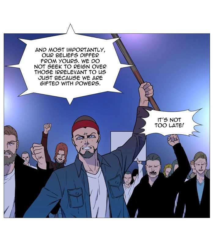 Read Noblesse (en) Manga Online