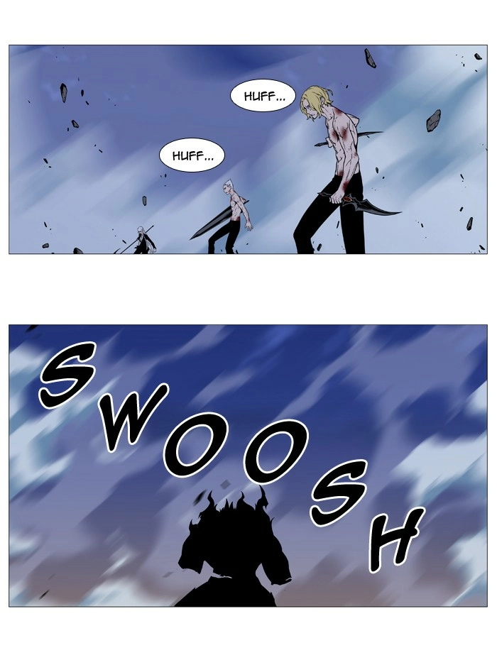 Read Noblesse (en) Manga Online