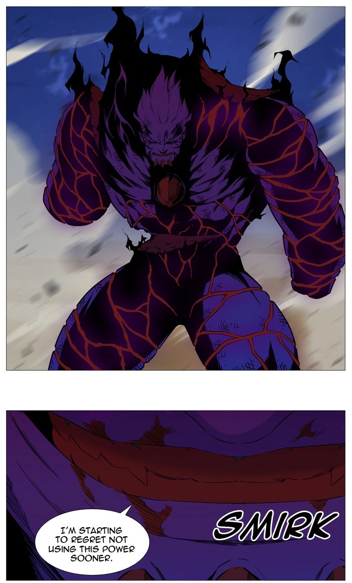 Read Noblesse (en) Manga Online