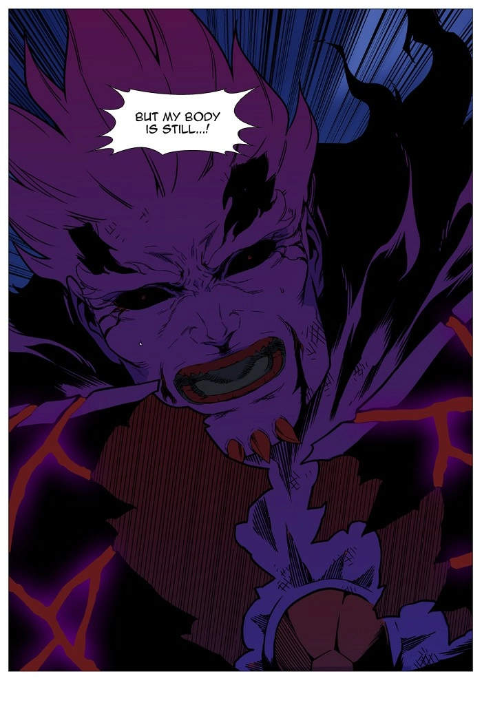 Read Noblesse (en) Manga Online