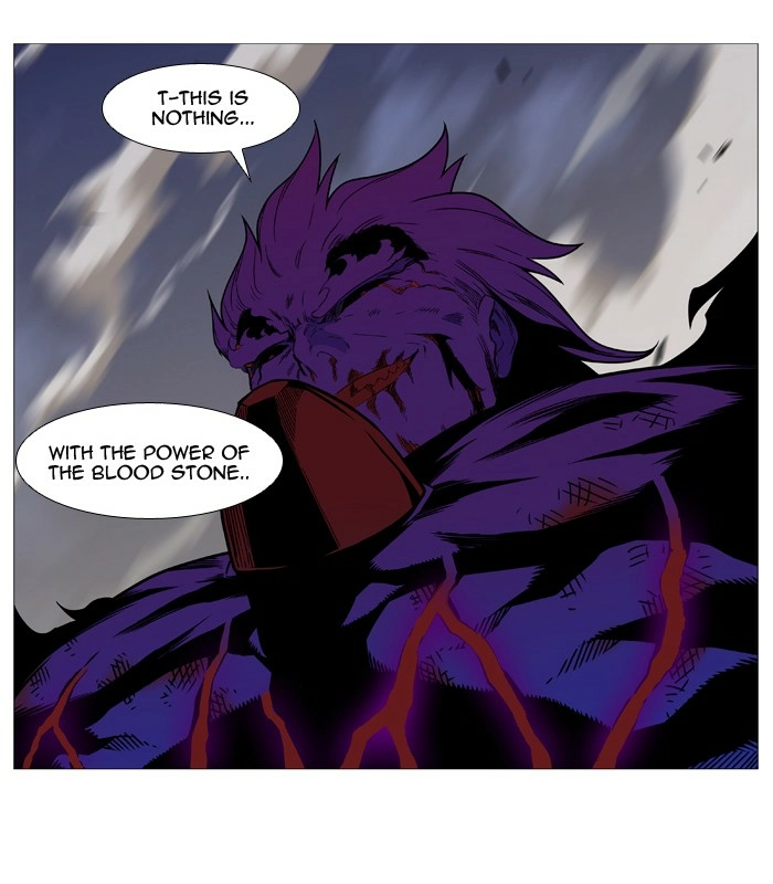 Read Noblesse (en) Manga Online