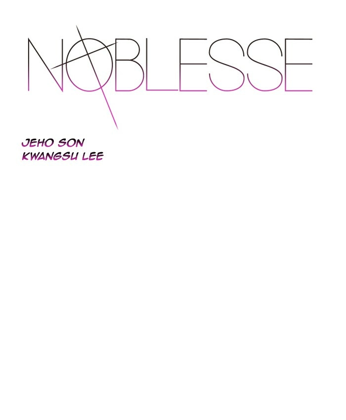 Read Noblesse (en) Manga Online