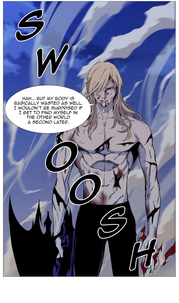 Read Noblesse (en) Manga Online