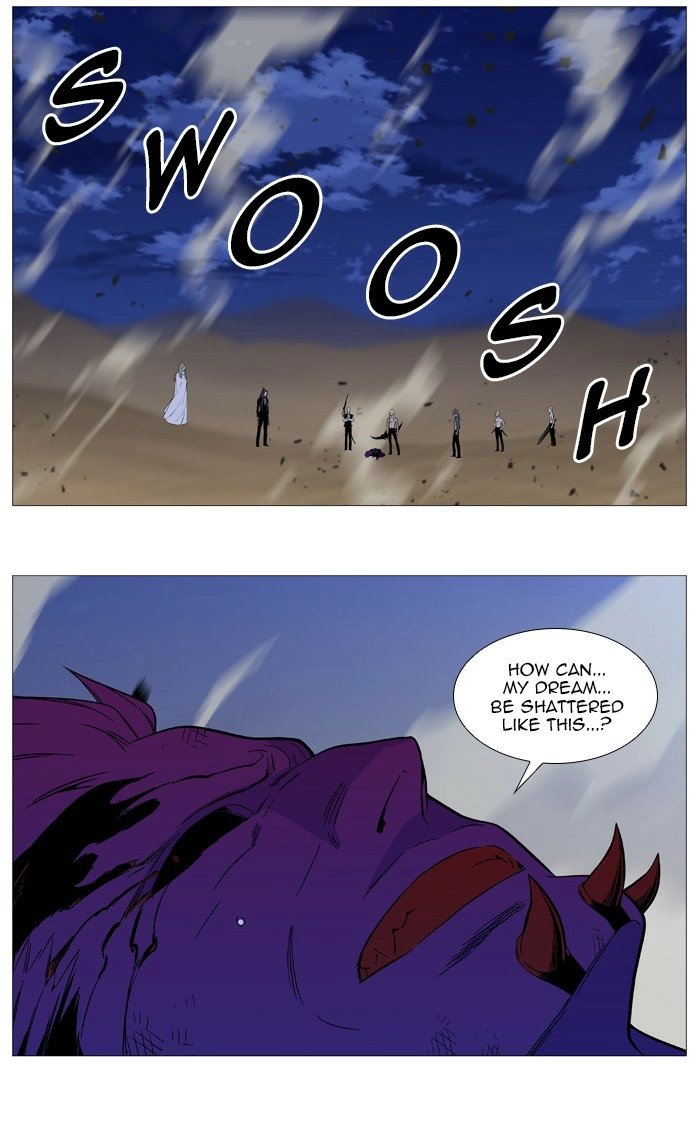Read Noblesse (en) Manga Online