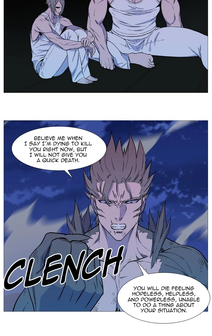 Read Noblesse (en) Manga Online