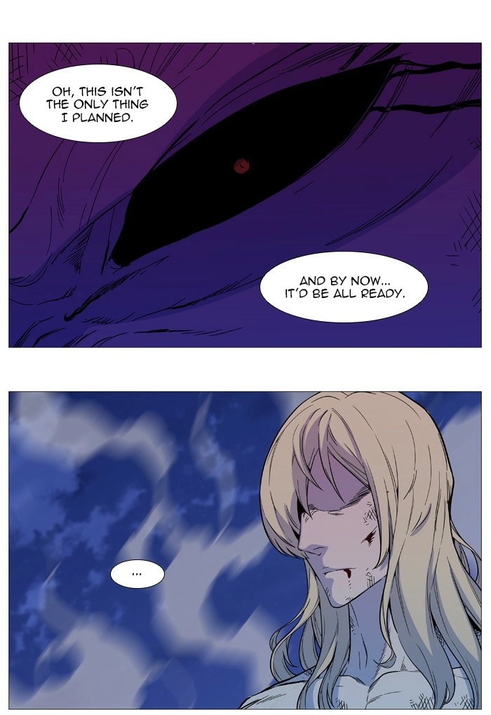 Read Noblesse (en) Manga Online