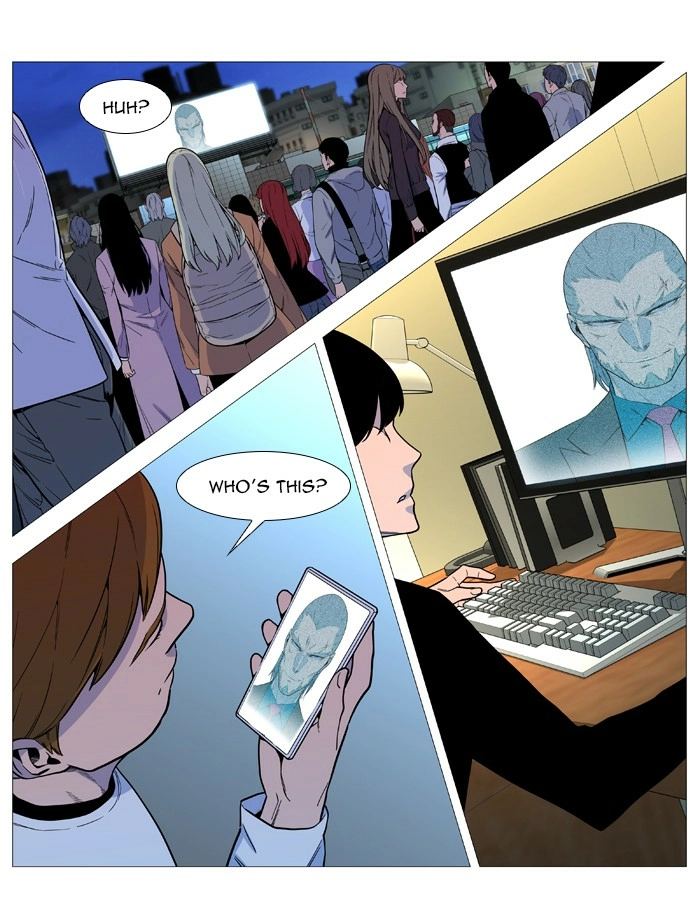 Read Noblesse (en) Manga Online