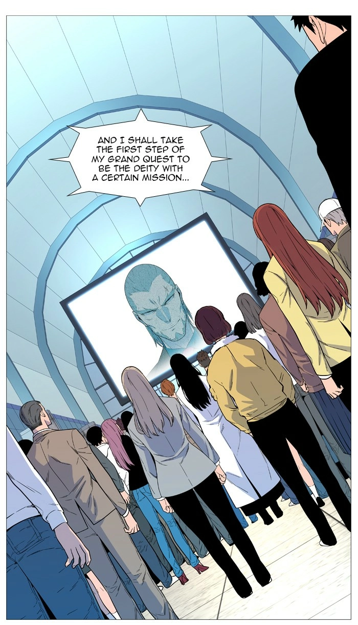 Read Noblesse (en) Manga Online