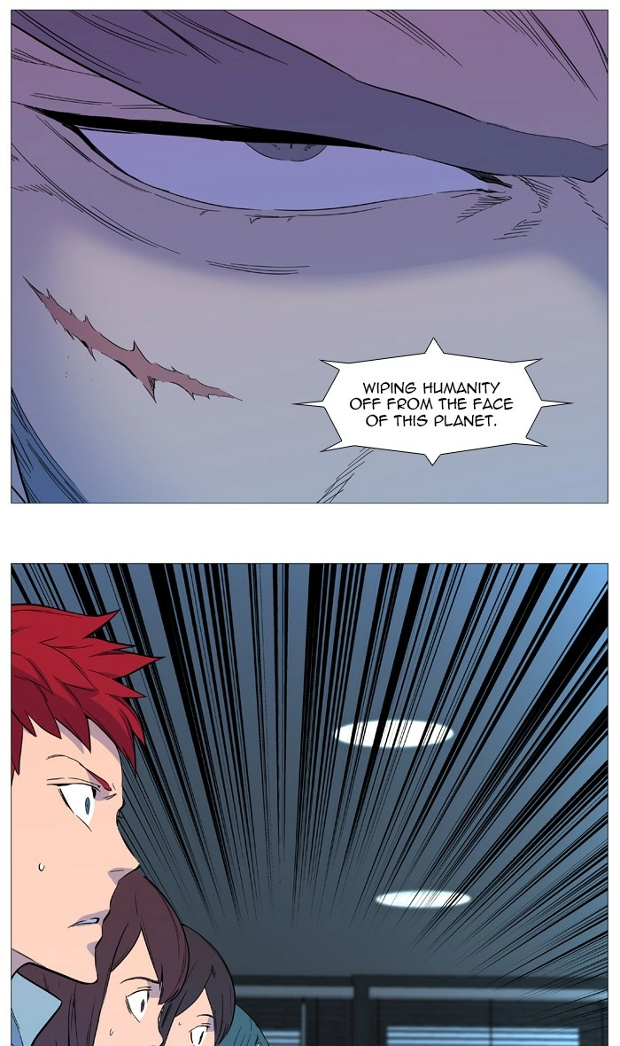 Read Noblesse (en) Manga Online