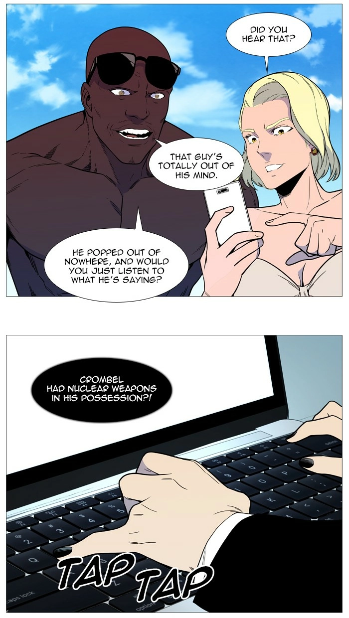 Read Noblesse (en) Manga Online