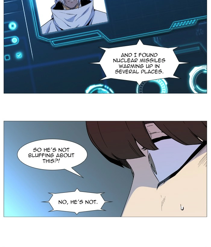 Read Noblesse (en) Manga Online