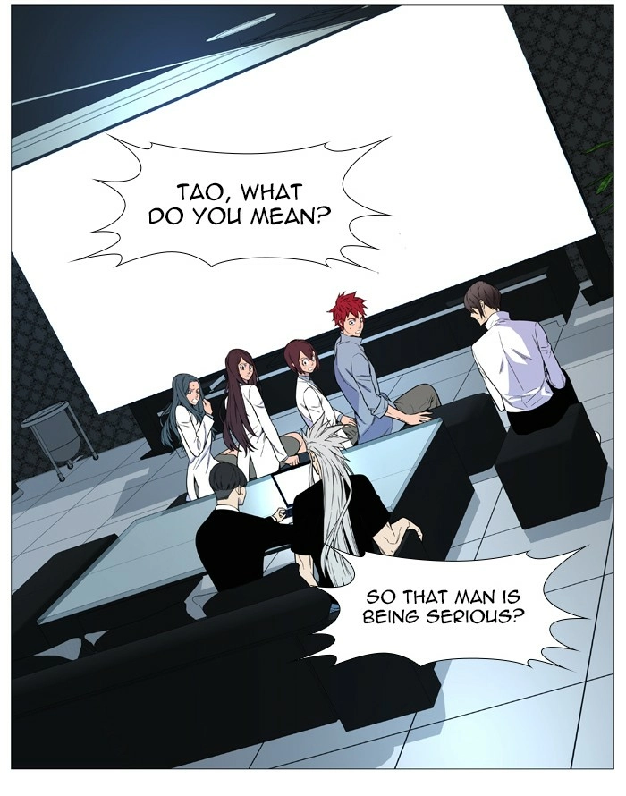 Read Noblesse (en) Manga Online