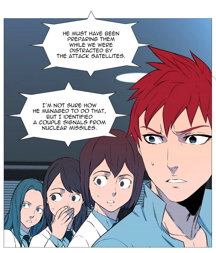 Read Noblesse (en) Manga Online