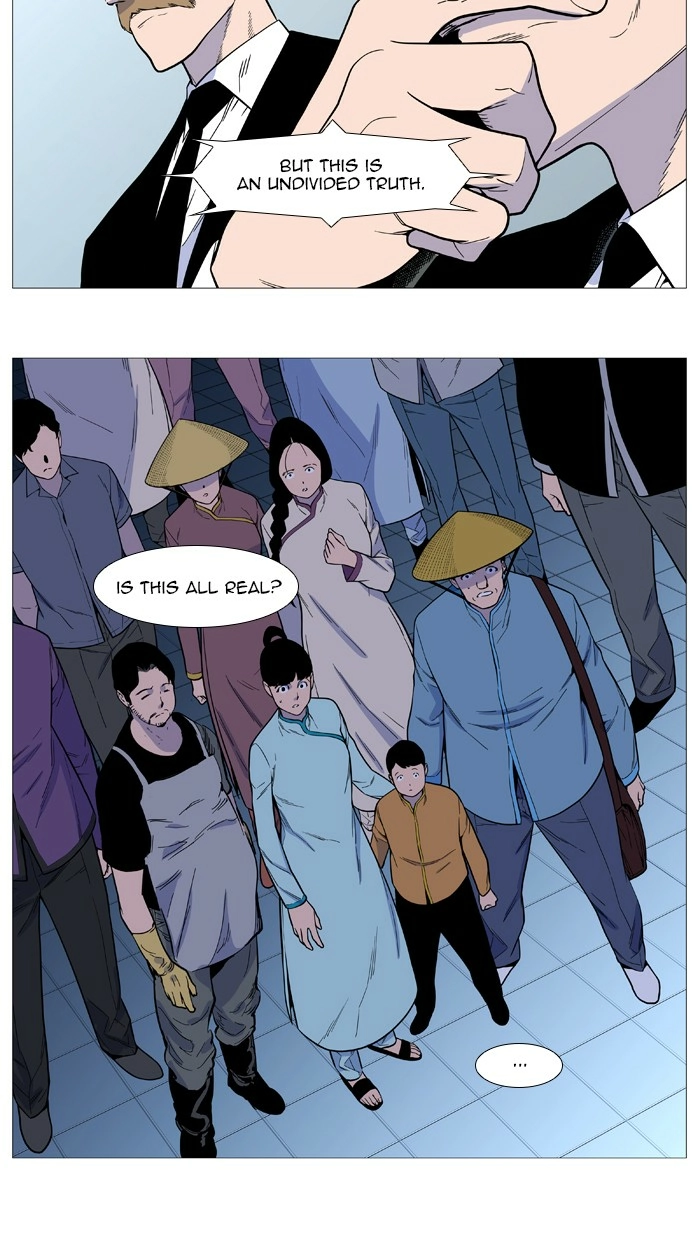 Read Noblesse (en) Manga Online