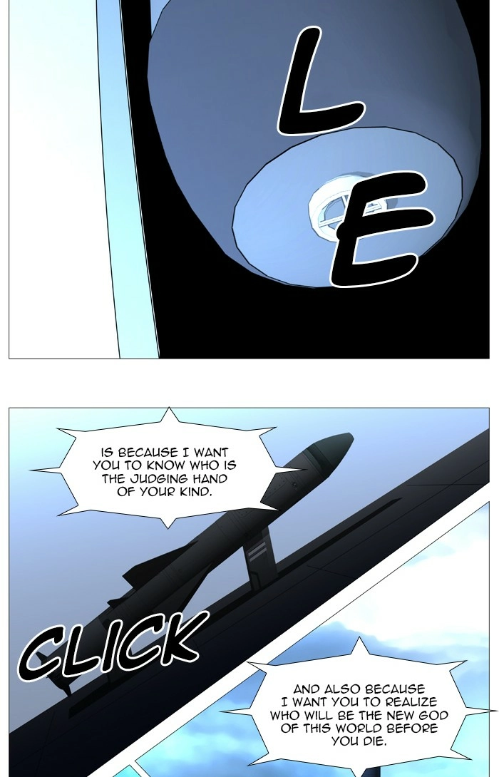 Read Noblesse (en) Manga Online