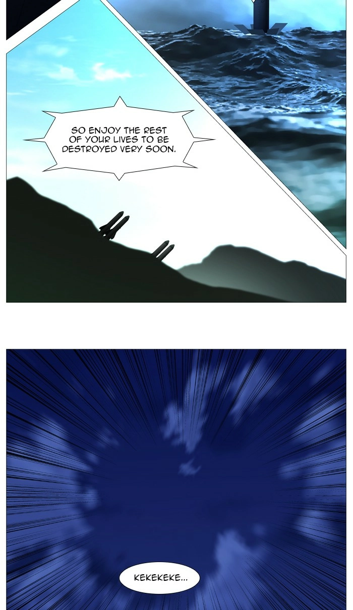 Read Noblesse (en) Manga Online