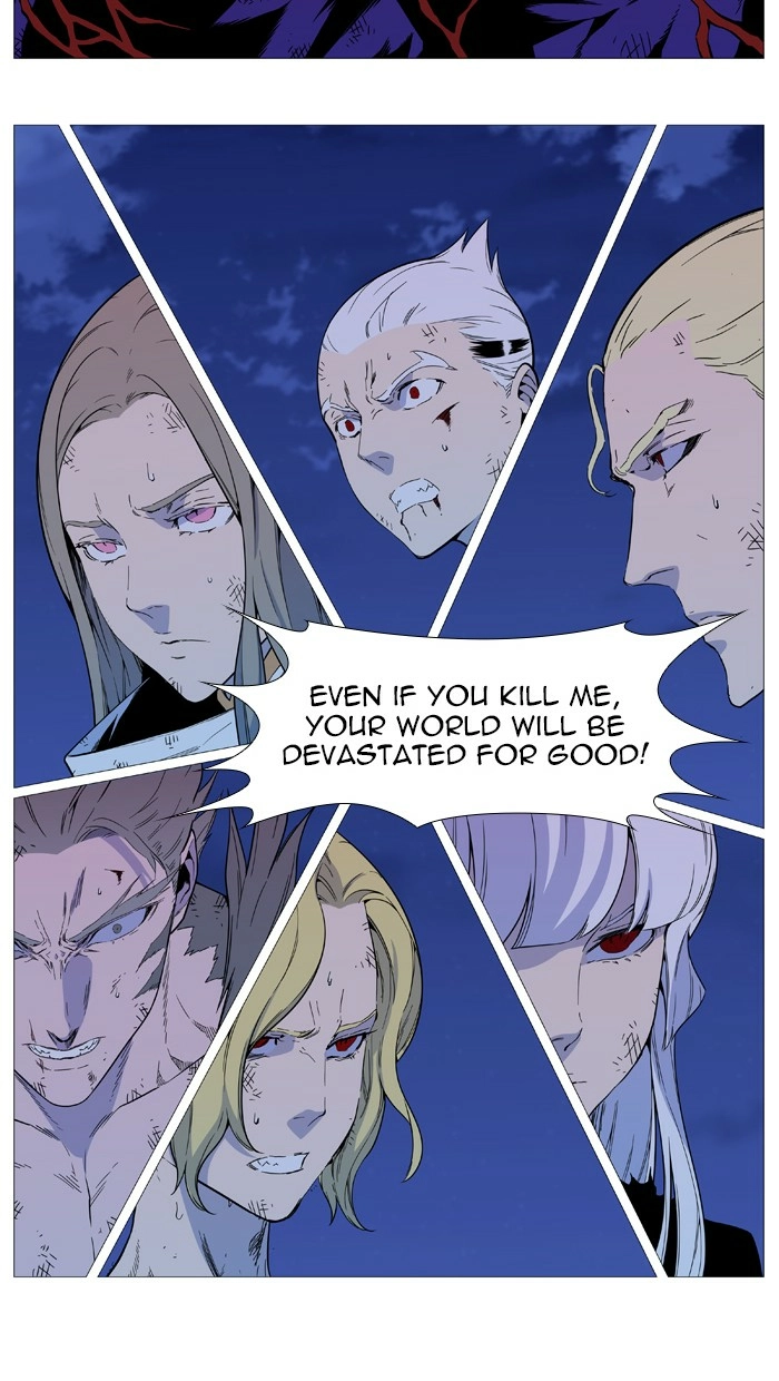 Read Noblesse (en) Manga Online