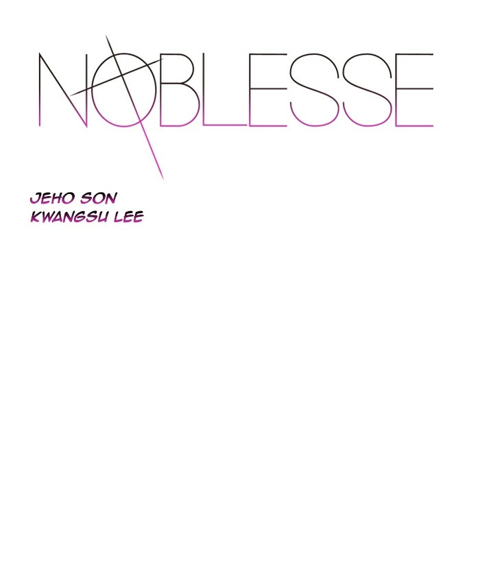 Read Noblesse (en) Manga Online