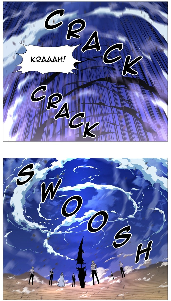 Read Noblesse (en) Manga Online