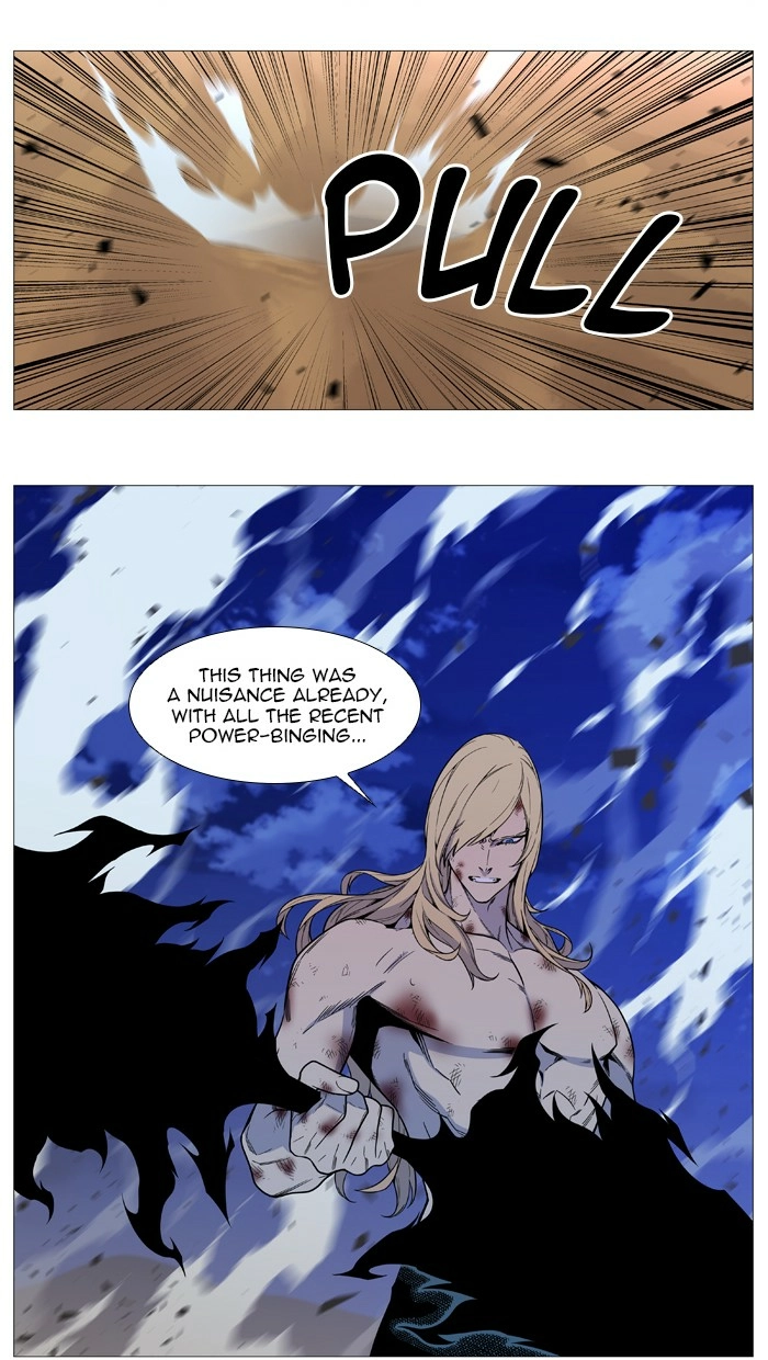 Read Noblesse (en) Manga Online