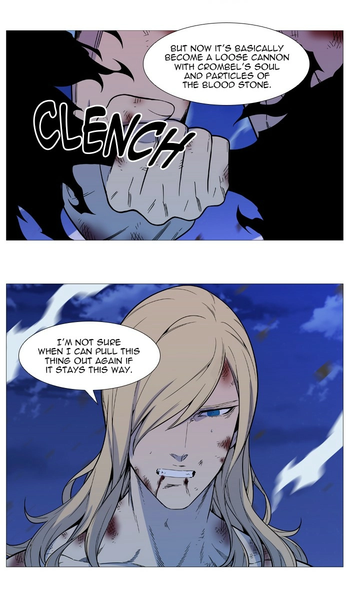 Read Noblesse (en) Manga Online