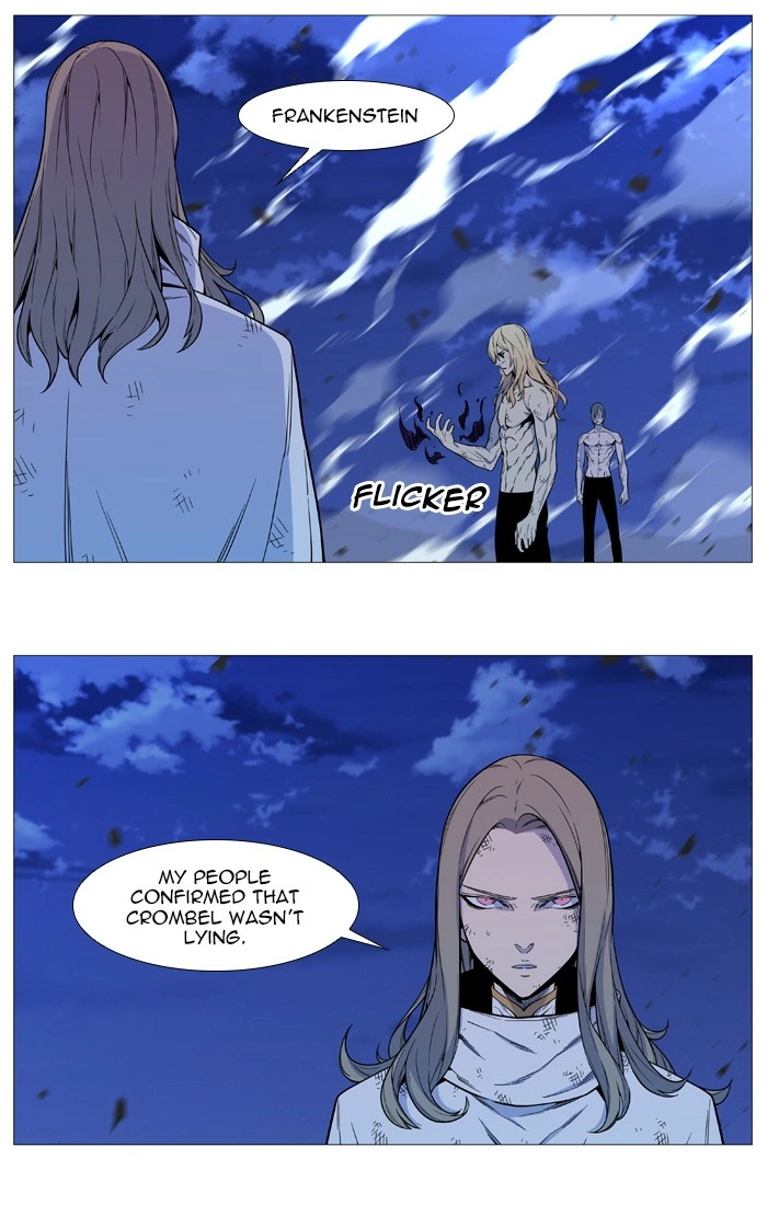 Read Noblesse (en) Manga Online
