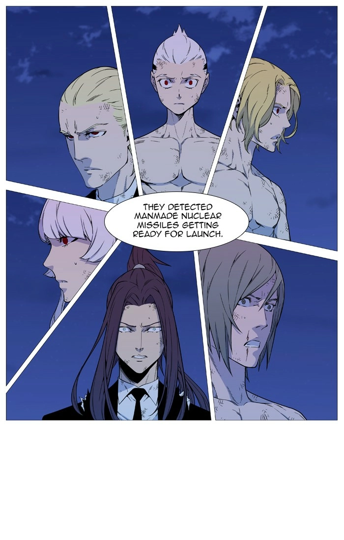 Read Noblesse (en) Manga Online