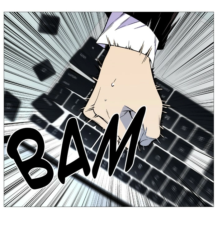 Read Noblesse (en) Manga Online