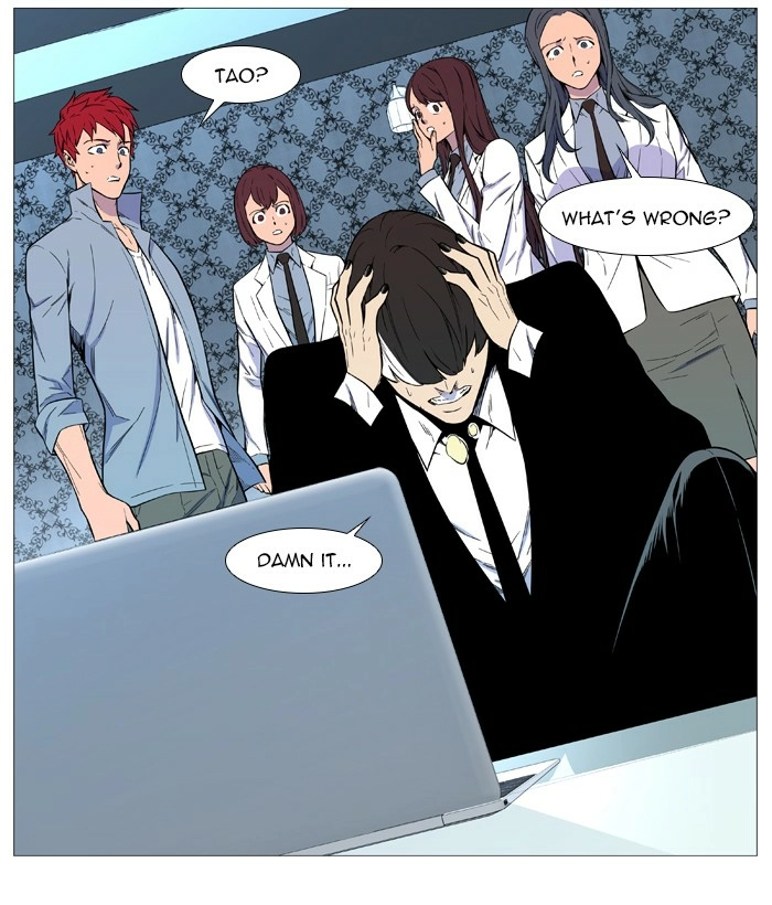 Read Noblesse (en) Manga Online
