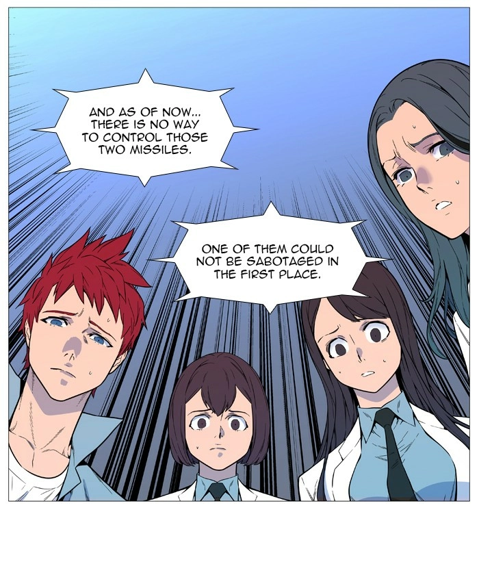 Read Noblesse (en) Manga Online