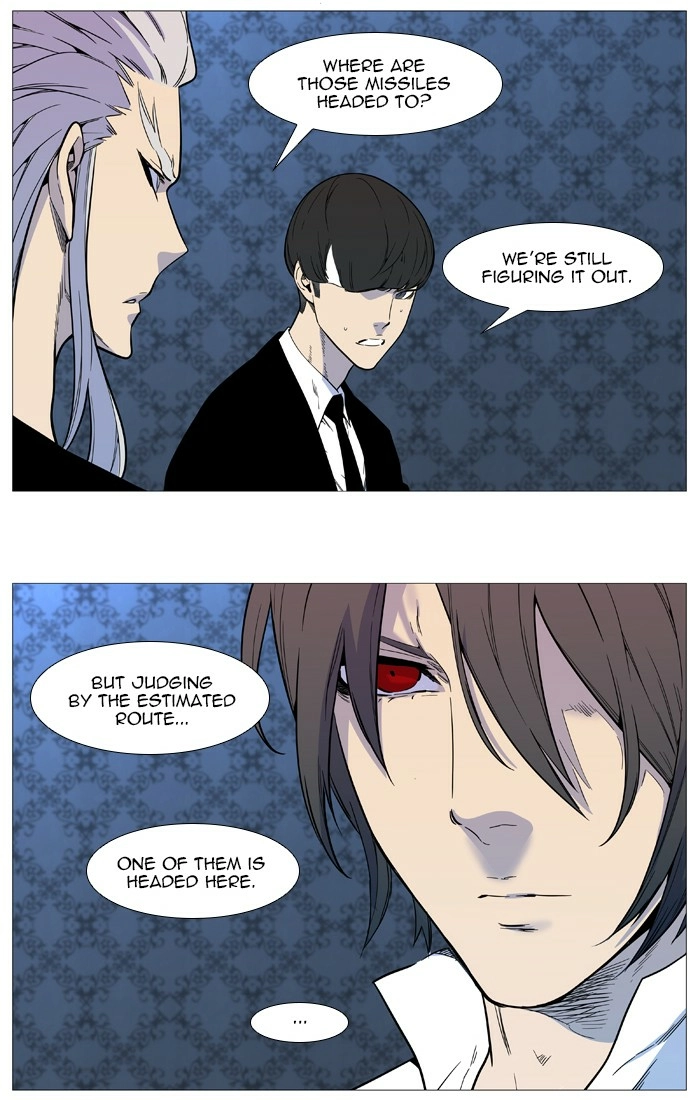 Read Noblesse (en) Manga Online