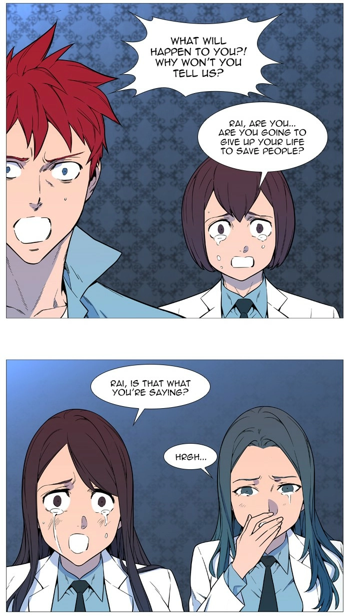 Read Noblesse (en) Manga Online