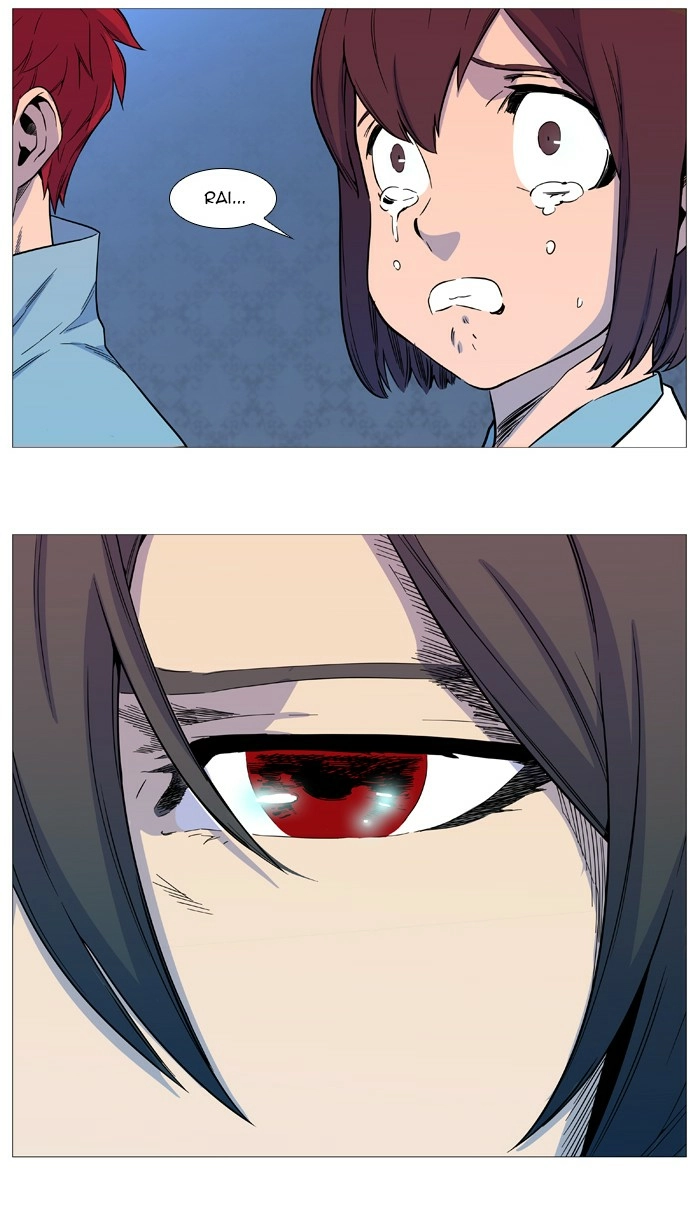 Read Noblesse (en) Manga Online