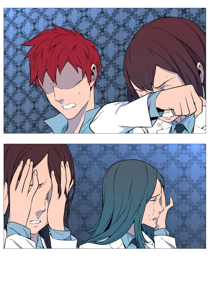 Read Noblesse (en) Manga Online