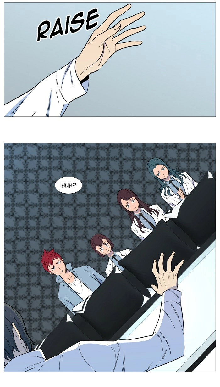 Read Noblesse (en) Manga Online