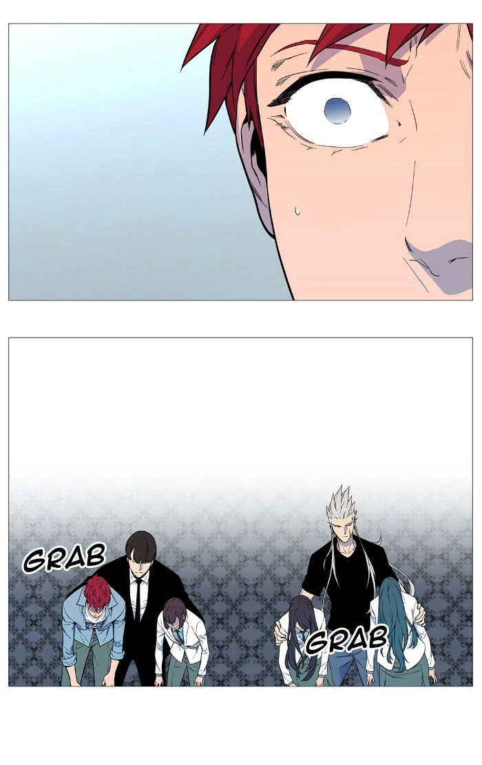 Read Noblesse (en) Manga Online