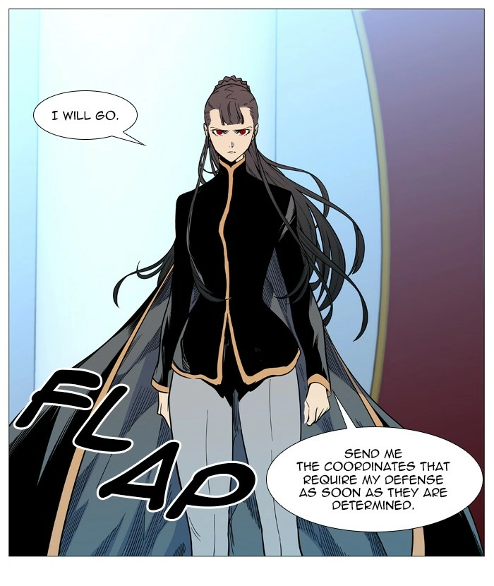 Read Noblesse (en) Manga Online
