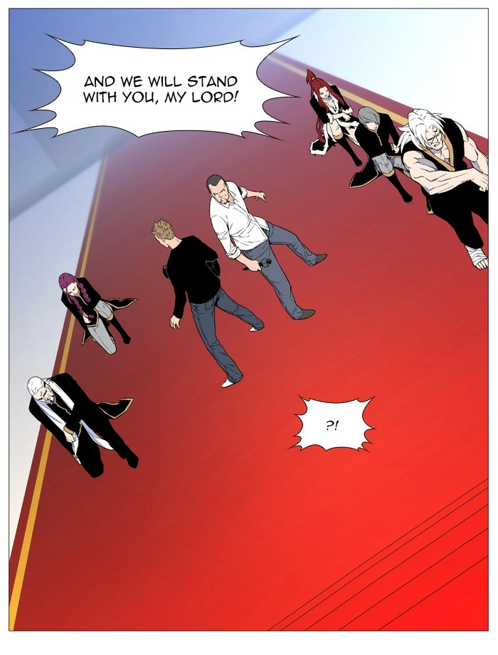 Read Noblesse (en) Manga Online