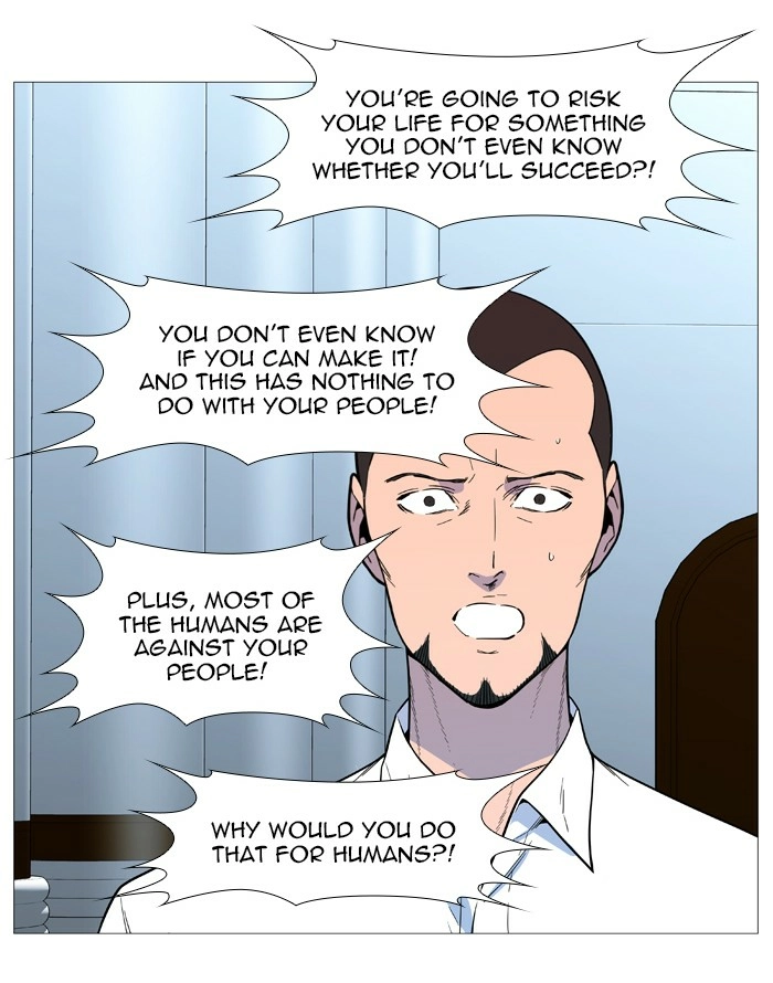 Read Noblesse (en) Manga Online